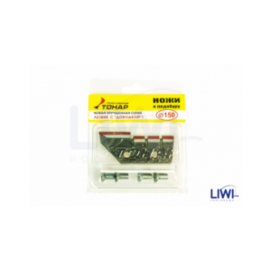 Noże do świdra Tonar