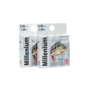 Zestaw podlodowy ZP6