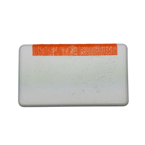 Pudełko termiczne dwukomorowe P11 Pudełko termiczne dwukomorowe P11